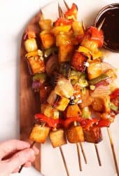 Pile of Teriyaki Tofu Skewers